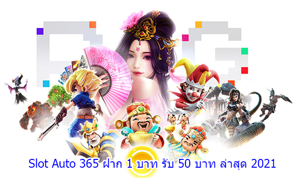 Slot Auto 365